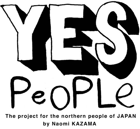 YES%20project.jpg